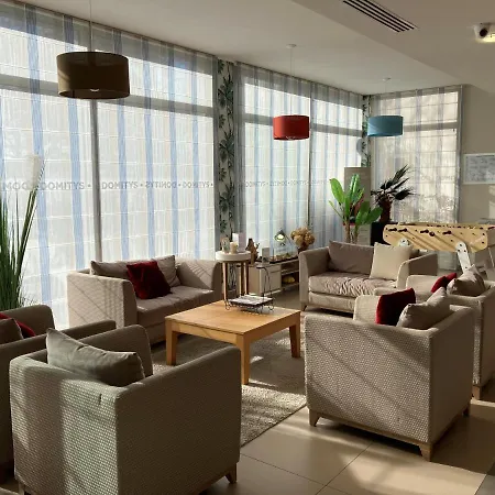 Domitys - Les Portes De L'atlantique Aparthotel 4*